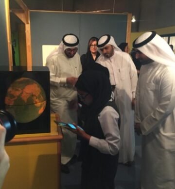 Tudományos Múzeum App az Emirátusokban